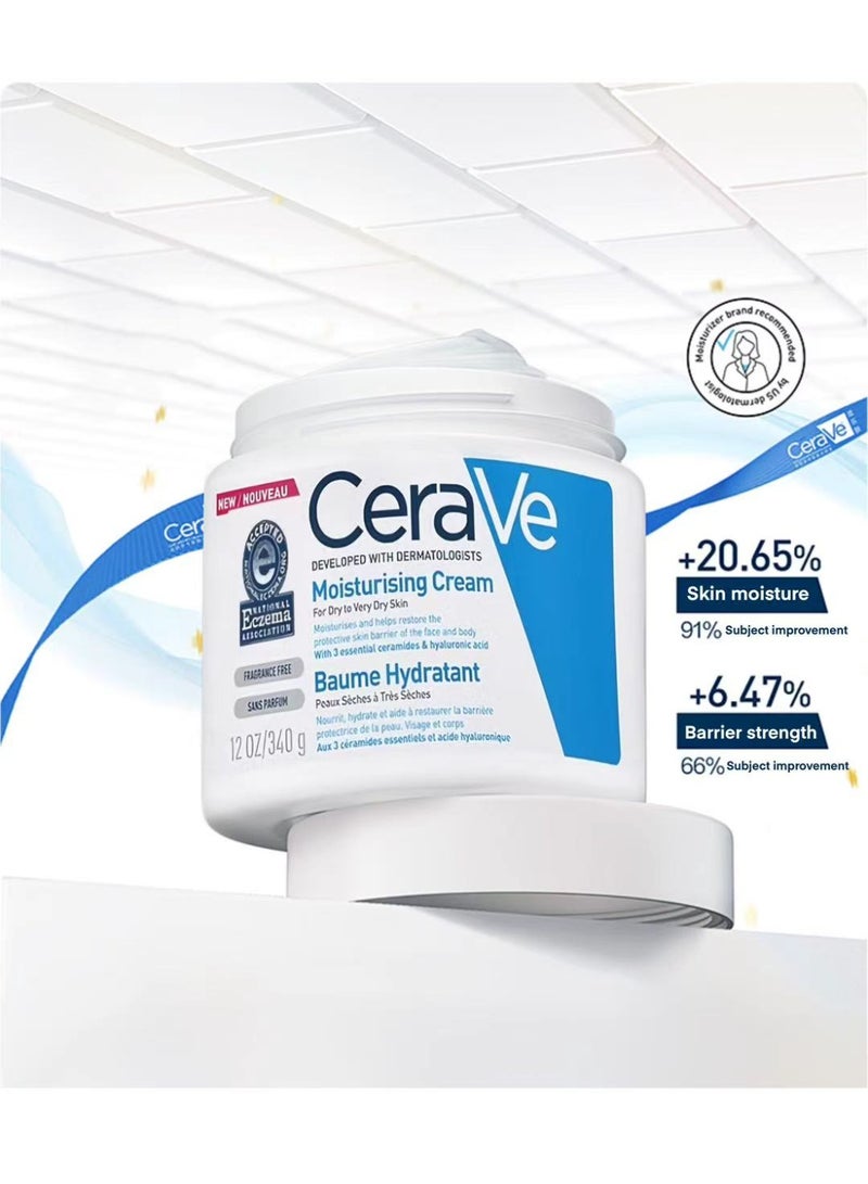 عام كريم سيرافي المرطب 340 غرام | ترطيب مكثف غني بحمض الهيالورونيك للبشرة الجافة - Image 1